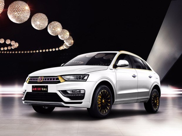 眾泰汽車 眾泰SR7 2016款 1.5T GAL限量版