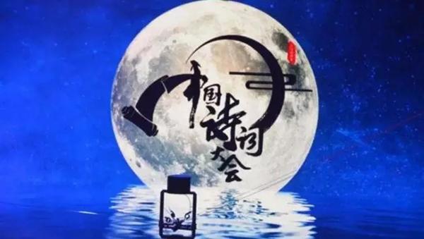 上海兩位女生因古詩詞大戰(zhàn)成名 這種能力太可貴