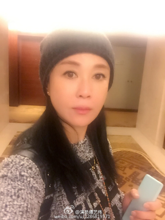 “最美妲己”傅藝偉涉毒后發(fā)文致歉連說對(duì)不起