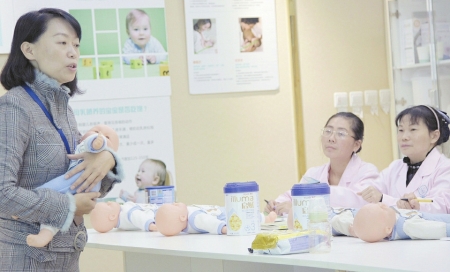 80后大學老師“煉”成月嫂 身價3萬