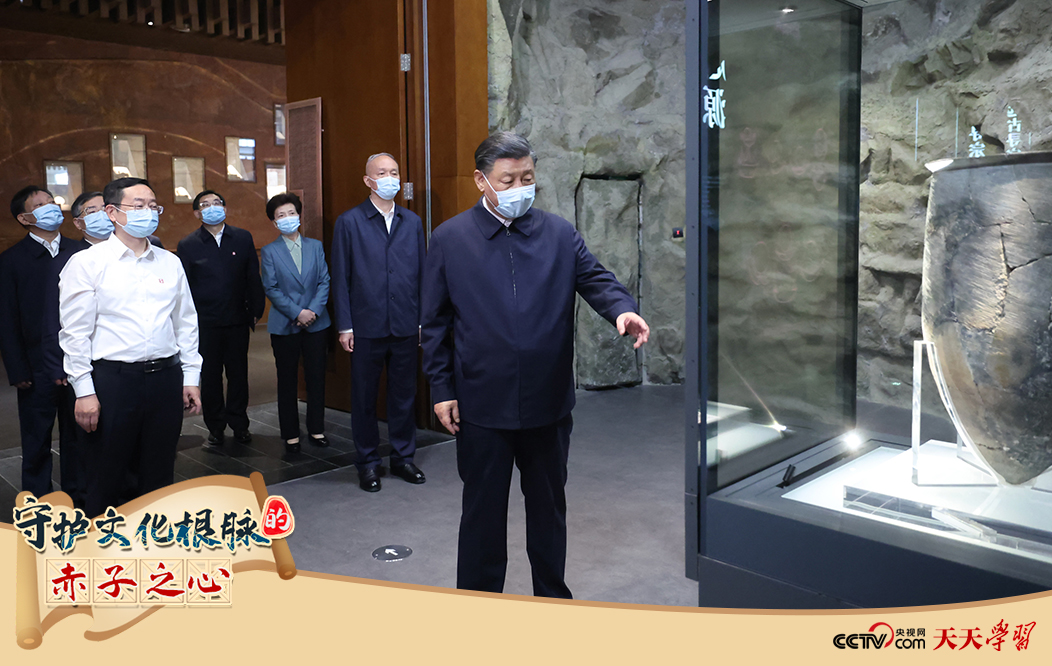 2023年6月2日，習(xí)近平總書記在中國(guó)歷史研究院考察。
