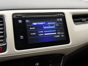 廣汽本田 繽智 2017款 1.8L CVT兩驅智享型