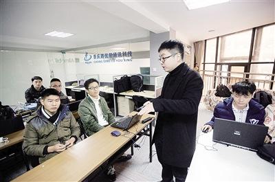 揭秘“網(wǎng)優(yōu)師”：讓信號滿格無盲區(qū)職業(yè)前景不錯