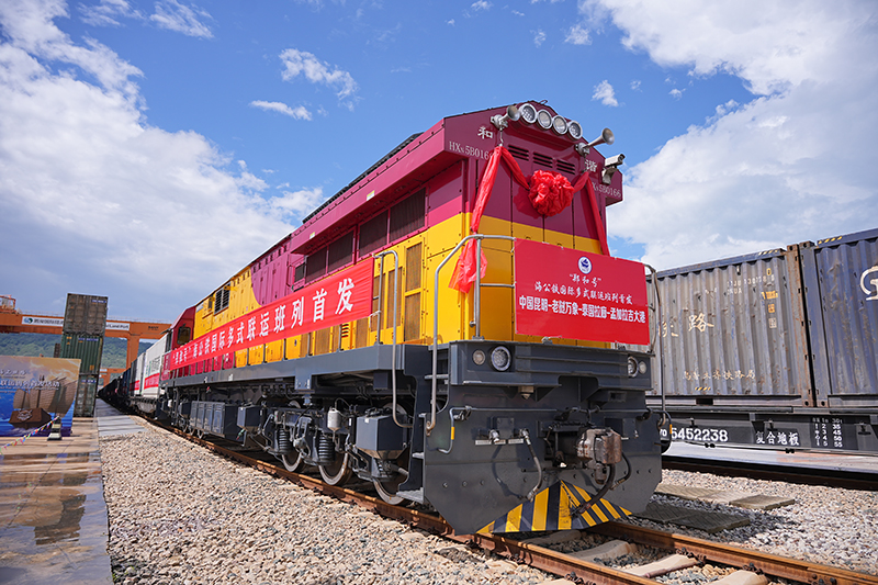“鄭和號”海公鐵國際多式聯運班列首發(fā)。騰俊國際陸港供圖