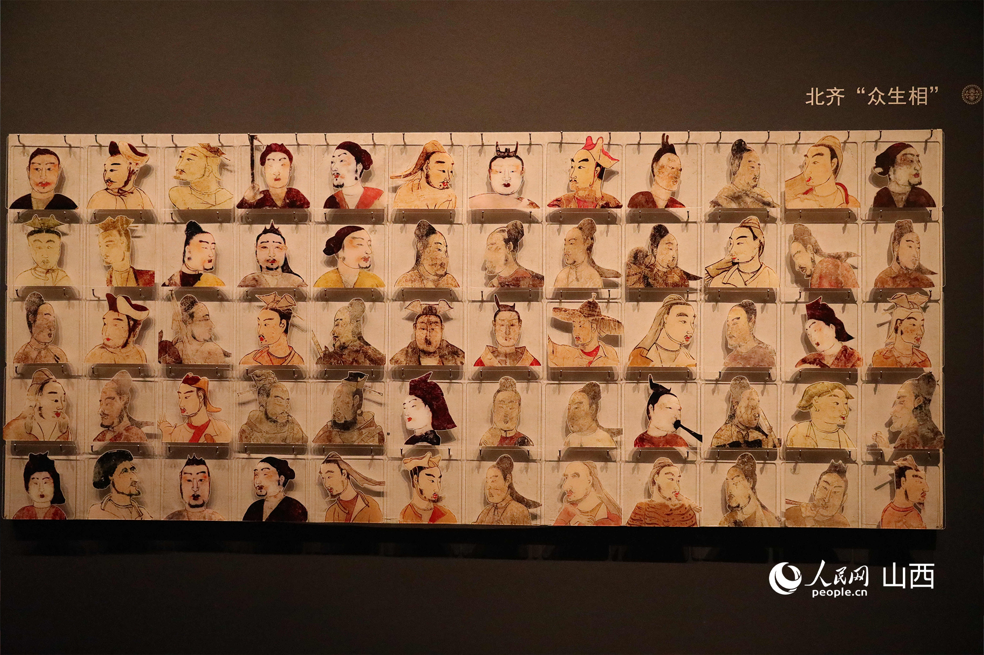 太原北齊壁畫博物館展陳。人民網(wǎng)記者 王帆攝