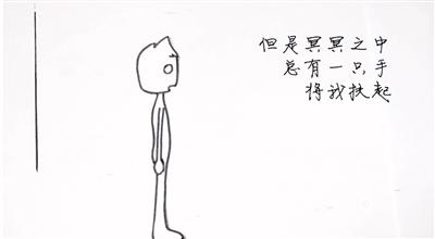 錯過火車，錯過面試，錯過工作，怎么辦？