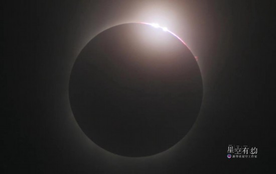 星空攝影師徐晨2009年7月22日在浙江杭州拍攝的日全食。（星聯(lián)CSVA供圖）