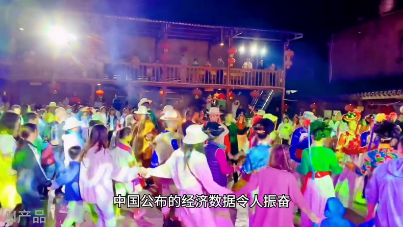 光明說經(jīng)濟丨5.2%！中國為全球經(jīng)濟復蘇注入活力