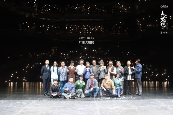 圖為話劇舞臺照，供圖。