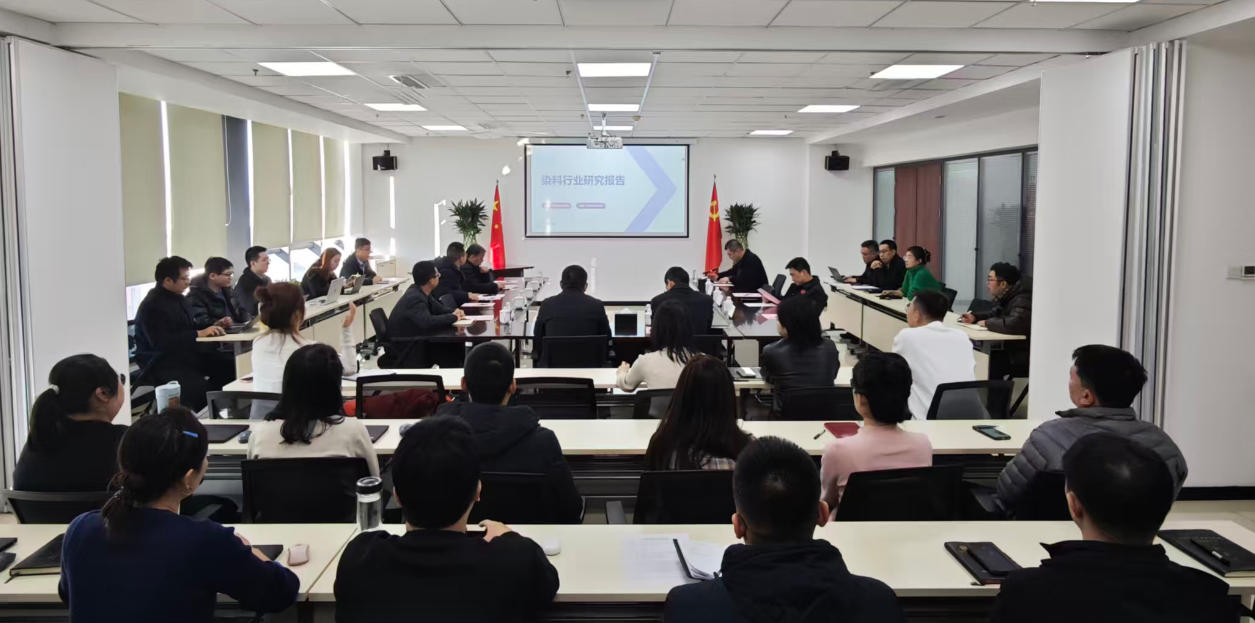 太行基金的第七期項(xiàng)目路演現(xiàn)場。受訪企業(yè)供圖