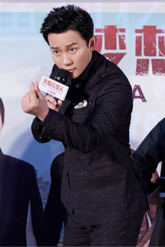 《夢想合伙人》力挺女強(qiáng)人 李晨：生活與合伙都需要強(qiáng)強(qiáng)聯(lián)合