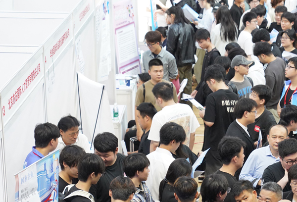 北京科技職業(yè)大學(xué)2026屆畢業(yè)生首場秋季綜合類招聘會現(xiàn)場。校方供圖