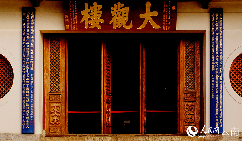 大觀(guān)樓長(zhǎng)聯(lián)。王正鵬攝