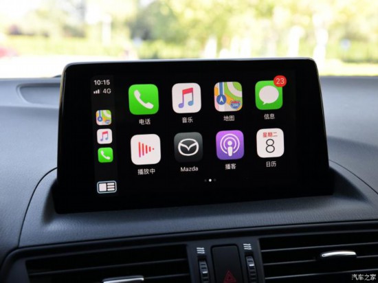 一汽馬自達(dá) 馬自達(dá)CX-4 2020款 2.5L 自動(dòng)四驅(qū)頂配版