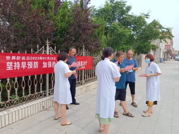 【健康科普】世界肝炎日——堅(jiān)持早預(yù)防，加強(qiáng)檢測(cè)發(fā)現(xiàn)，規(guī)范抗病毒治療