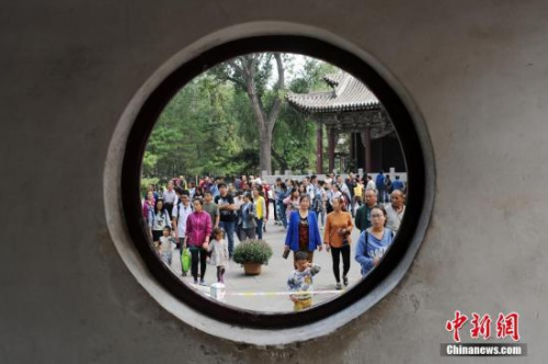 資料圖。<a target='_blank' ><p align=