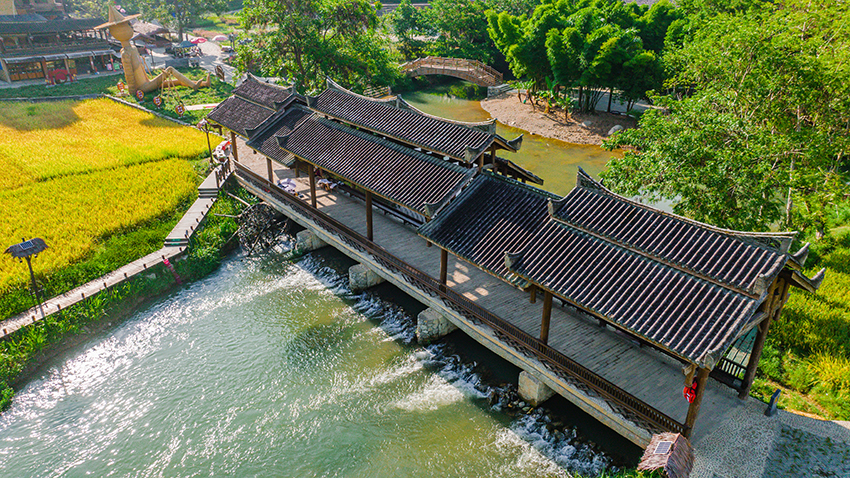 廣南縣壩美世外桃源景區(qū)。廣南縣融媒體中心供圖