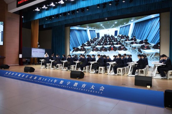 重慶高新區(qū)2024年數(shù)字教育大會開展課例展示。