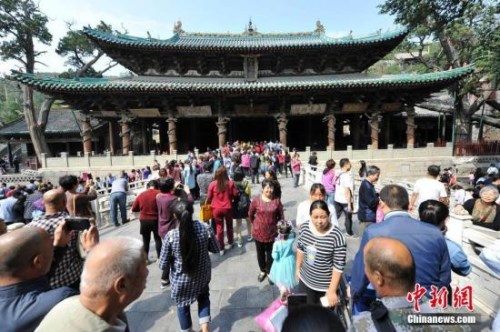 資料圖。<a target='_blank' ><p align=