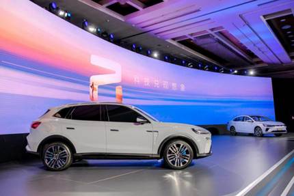 榮威R ER6上市發(fā)布會現(xiàn)場照_3